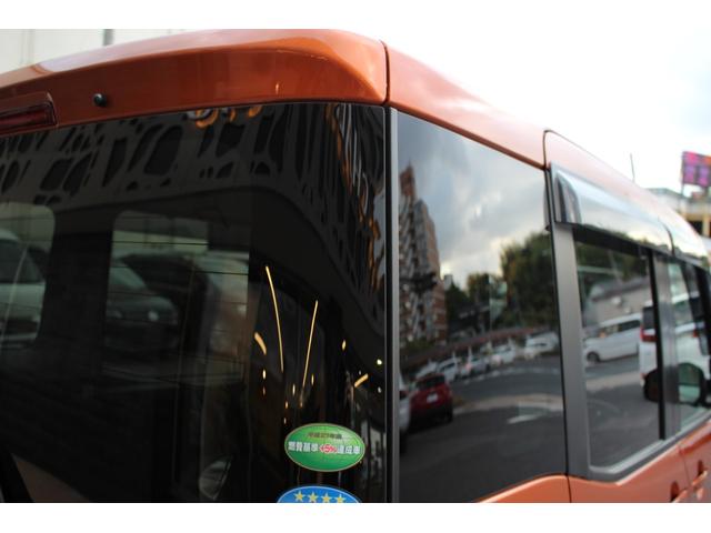 デイズルークス X Vセレクション ワンオーナー 両側Pスライドドア 純正AW バックカメラ スマートキー 純正CD ETC ベンチシート(32枚目)