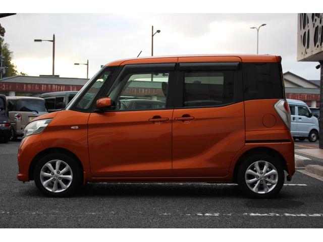 デイズルークス X Vセレクション ワンオーナー 両側Pスライドドア 純正AW バックカメラ スマートキー 純正CD ETC ベンチシート(36枚目)