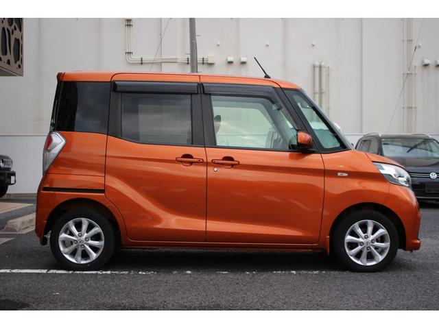 デイズルークス X Vセレクション ワンオーナー 両側Pスライドドア 純正AW バックカメラ スマートキー 純正CD ETC ベンチシート(38枚目)