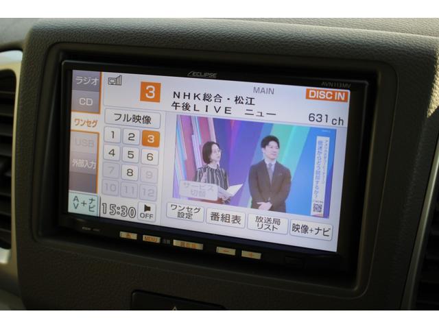 スペーシア X(9枚目)