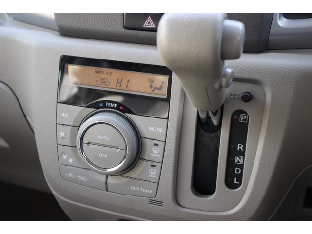 スペーシア X(20枚目)