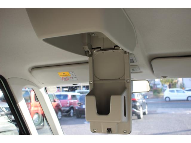 スペーシア X(38枚目)