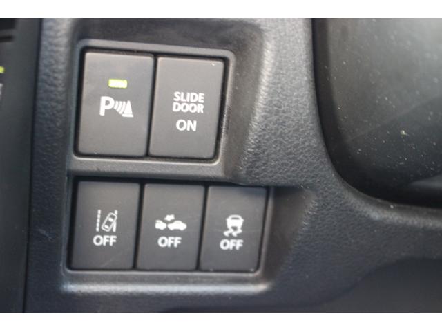 スペーシアカスタム ハイブリッドXS ワンオーナー 全方位モニター 純正ナビ 純正AW 両側Pスライドドア スマートキー ETC(46枚目)