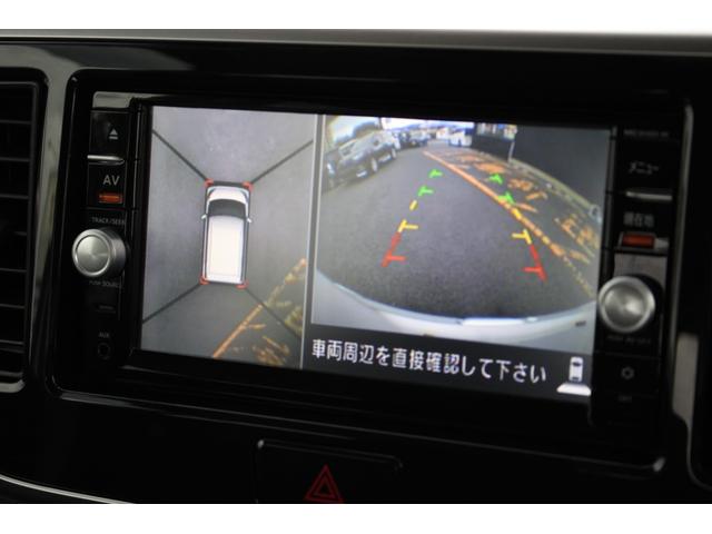 デイズルークス ハイウェイスター　Ｘ　Ｖセレクション　両側Ｐスライドドア　全方位モニター　純正ナビ　純正ＡＷ　スマートキー（8枚目）