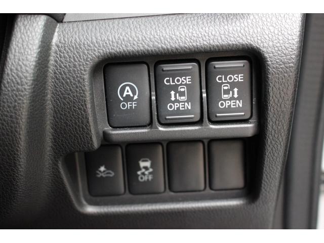 デイズルークス ハイウェイスター　Ｘ　Ｖセレクション　両側Ｐスライドドア　全方位モニター　純正ナビ　純正ＡＷ　スマートキー（11枚目）