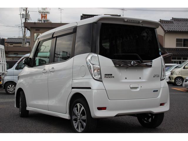 デイズルークス ハイウェイスター　Ｘ　Ｖセレクション　両側Ｐスライドドア　全方位モニター　純正ナビ　純正ＡＷ　スマートキー（17枚目）