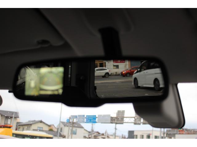 デイズルークス ハイウェイスター　Ｘ　Ｖセレクション　両側Ｐスライドドア　全方位モニター　純正ナビ　純正ＡＷ　スマートキー（20枚目）