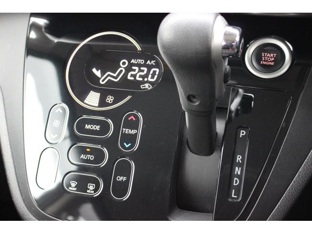 デイズルークス ハイウェイスター　Ｘ　Ｖセレクション　両側Ｐスライドドア　全方位モニター　純正ナビ　純正ＡＷ　スマートキー（21枚目）