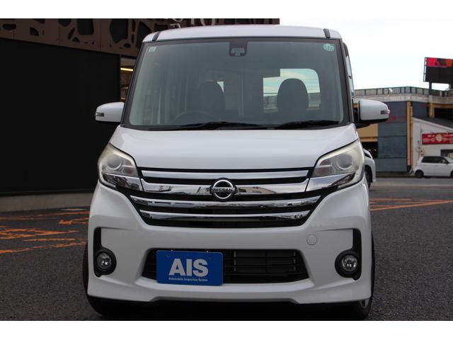 デイズルークス ハイウェイスター　Ｘ　Ｖセレクション　両側Ｐスライドドア　全方位モニター　純正ナビ　純正ＡＷ　スマートキー（22枚目）