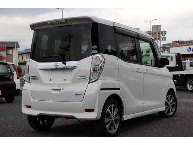 デイズルークス ハイウェイスター　Ｘ　Ｖセレクション　両側Ｐスライドドア　全方位モニター　純正ナビ　純正ＡＷ　スマートキー（33枚目）