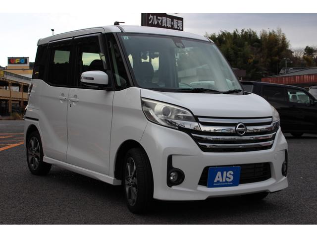 デイズルークス ハイウェイスター　Ｘ　Ｖセレクション　両側Ｐスライドドア　全方位モニター　純正ナビ　純正ＡＷ　スマートキー（37枚目）