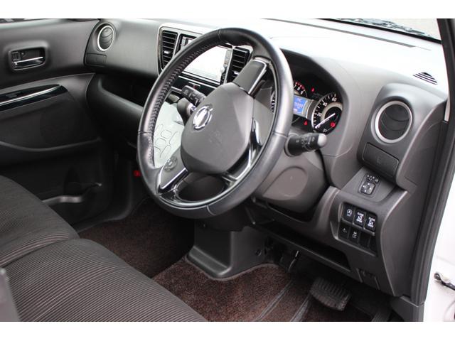 デイズルークス ハイウェイスター　Ｘ　Ｖセレクション　両側Ｐスライドドア　全方位モニター　純正ナビ　純正ＡＷ　スマートキー（38枚目）