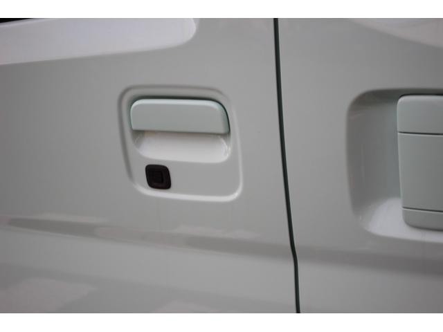 ハイゼットカーゴ クルーズ（52枚目）