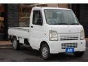 KCエアコン・パワステ 5MT 4WD(29枚目)