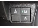 G・Lホンダセンシング 片側Pスライドドア ナビTV バックカメラ スマートキー LEDヘッドライト レーダークルーズ(44枚目)