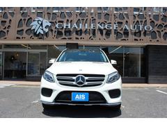 ＧＬＥ ＧＬＥ３５０ｄ　４マチックスポーツ 1040063A30240504W001 5