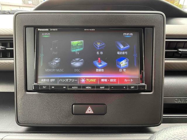 ご覧いただきありがとうございます♪気になったお車がありましたらお気軽にお電話をください♪