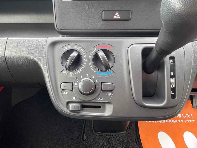 手の届きやすいところで簡単操作ができる空調付き！オールシーズンお好みの温度調節ができます。