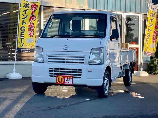 スクラムトラック 　４ＷＤ　軽トラック　ＭＴ（3枚目）