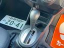 G・10thアニバーサリー ETC ナビ TV オートライト スマートキー 電動格納ミラー チップアップシート CVT 盗難防止システム 衝突安全ボディ ABS CD エアコン パワーステアリング パワーウィンドウ(28枚目)