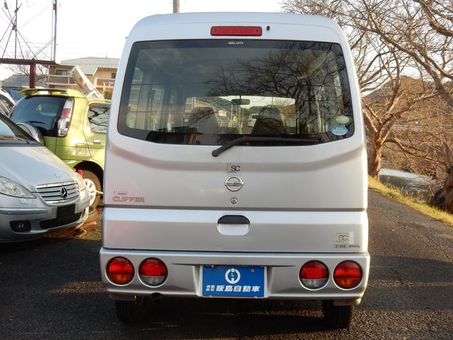 日産 ＮＶ１００クリッパーバン