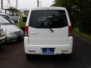 MITSUBISHI TOPPO BJ