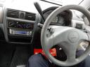 MITSUBISHI TOPPO BJ