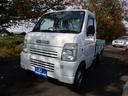 　車外　荷箱　幌シート　４ＷＤ　パワステアリング　５速ミッション　禁煙車輌　走行３．２万Ｋｍ(7枚目)