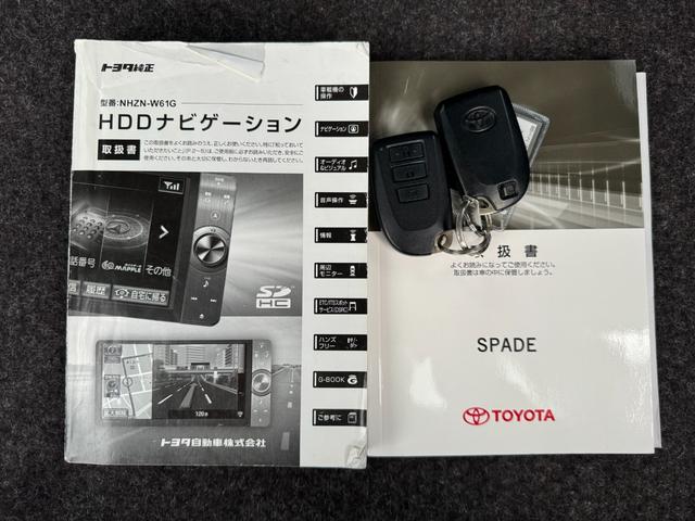 スペイド Ｆ　当社下取車　禁煙車　ワンオーナー　ＨＤＤナビ　フルセグＴＶ　バックカメラ　ＥＴＣ　ＨＩＤヘッドライト　フロントフォグライト　片側電動スライドドア　コーナーポール　スマートキー　ルームクリーニング済（44枚目）