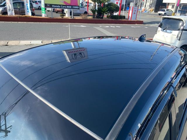 ホーム 当社デモカー 禁煙車 ホンダセンシング 8インチコネクトナビ バックカメラ ETC2.0 LEDヘッドライト オートハイビーム オートライト オートエアコン スマートキー ルームクリーニング済み(17枚目)