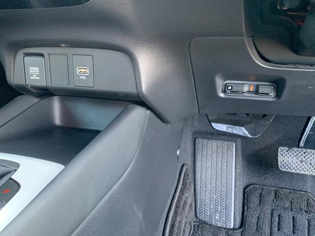 ホーム 当社デモカー 禁煙車 ホンダセンシング 8インチコネクトナビ バックカメラ ETC2.0 LEDヘッドライト オートハイビーム オートライト オートエアコン スマートキー ルームクリーニング済み(32枚目)