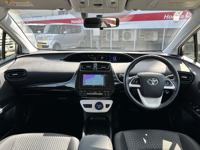 プリウス S 当社下取車 ナビ バックカメラ フルセグTV LEDヘッドライト オートライト Bluetooth接続 アルミホイール ETC 横滑り抑制装置 スマートキー スペアキー ルームクリーニング済み(2枚目)