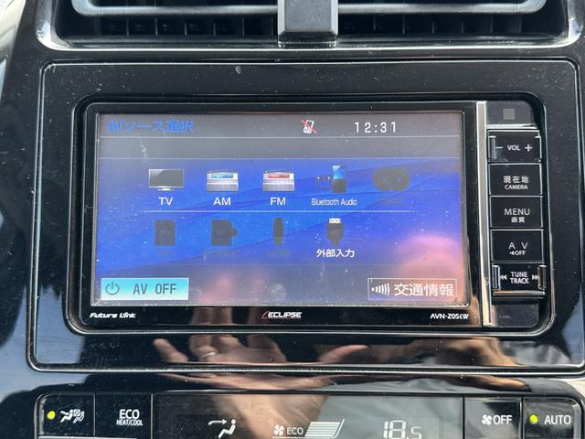 プリウス S 当社下取車 ナビ バックカメラ フルセグTV LEDヘッドライト オートライト Bluetooth接続 アルミホイール ETC 横滑り抑制装置 スマートキー スペアキー ルームクリーニング済み(29枚目)