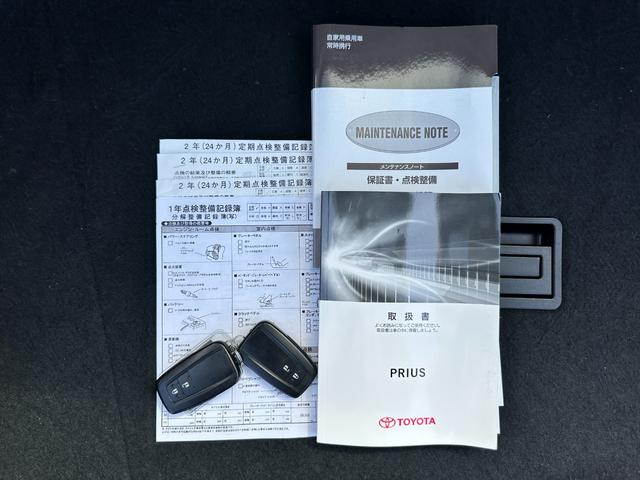 プリウス S 当社下取車 ナビ バックカメラ フルセグTV LEDヘッドライト オートライト Bluetooth接続 アルミホイール ETC 横滑り抑制装置 スマートキー スペアキー ルームクリーニング済み(46枚目)