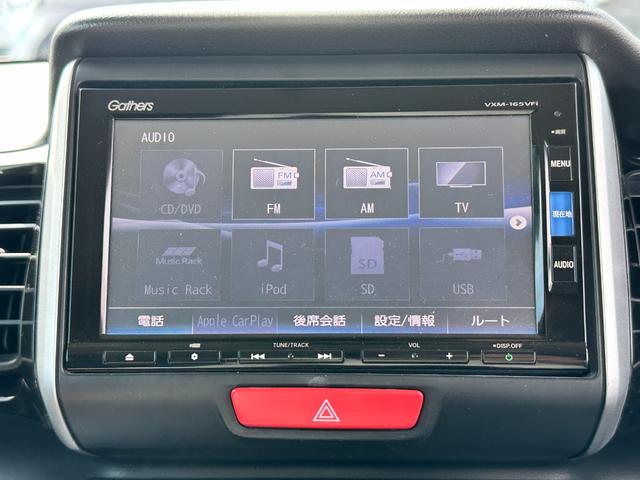 Ｎ－ＢＯＸカスタム Ｇ・Ｌパッケージ　メモリーナビ　バックカメラ　ＤＶＤ　ＣＤ録音　フルセグＴＶ　フロントドライブレコーダー　両側スライドドア片側電動スライドドア　ＨＩＤヘッドライト　オートライト　ルームクリーニング済み（37枚目）