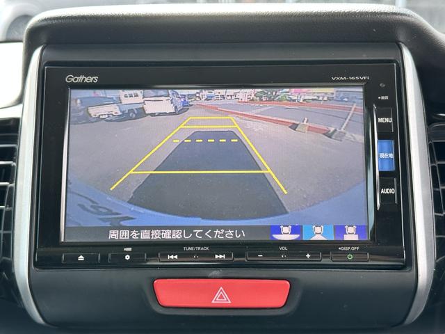 Ｎ－ＢＯＸカスタム Ｇ・Ｌパッケージ　メモリーナビ　バックカメラ　ＤＶＤ　ＣＤ録音　フルセグＴＶ　フロントドライブレコーダー　両側スライドドア片側電動スライドドア　ＨＩＤヘッドライト　オートライト　ルームクリーニング済み（38枚目）