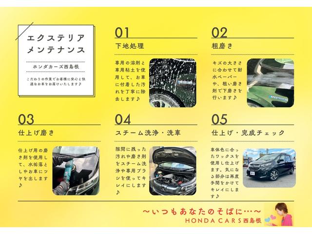スペーシア G 当社下取車 両側スライドドア アイドリングストップ スマートキー プッシュスタートエンジンスイッチ アルミホイール オートエアコン CD USB入力 シートアンダートレー ルームクリーニング済み(5枚目)
