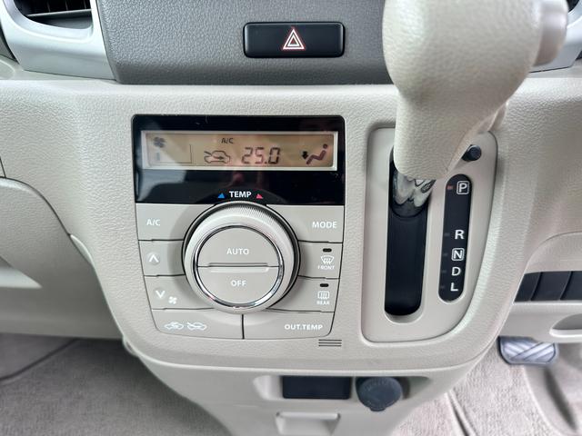 スペーシア G 当社下取車 両側スライドドア アイドリングストップ スマートキー プッシュスタートエンジンスイッチ アルミホイール オートエアコン CD USB入力 シートアンダートレー ルームクリーニング済み(29枚目)