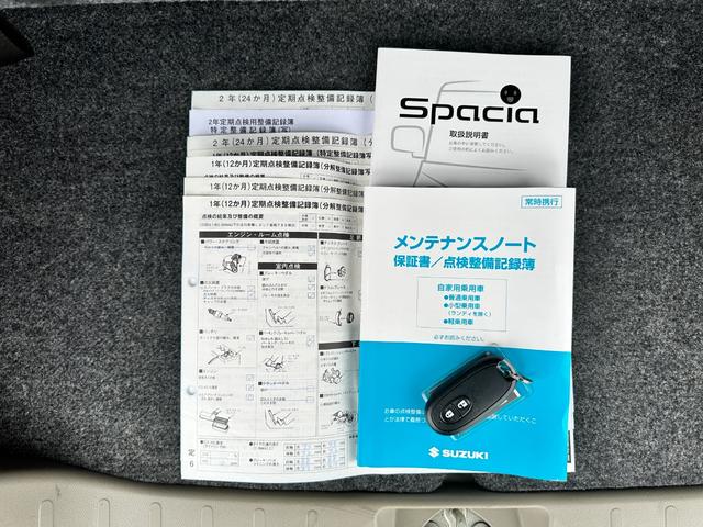スペーシア G 当社下取車 両側スライドドア アイドリングストップ スマートキー プッシュスタートエンジンスイッチ アルミホイール オートエアコン CD USB入力 シートアンダートレー ルームクリーニング済み(38枚目)