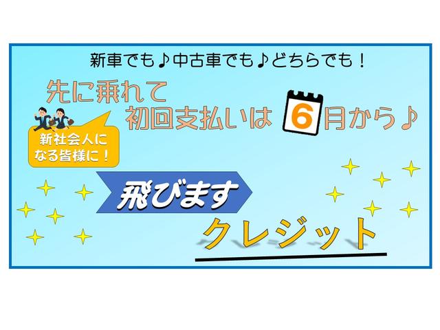 スペーシア G 当社下取車 両側スライドドア アイドリングストップ スマートキー プッシュスタートエンジンスイッチ アルミホイール オートエアコン CD USB入力 シートアンダートレー ルームクリーニング済み(39枚目)