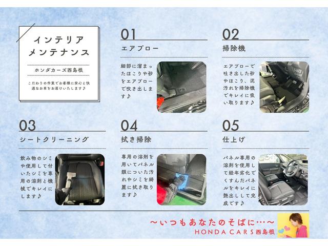 アルトラパン L 当社下取車 1オーナー 禁煙車 衝突軽減ブレーキ 全方位カメラ メモリーナビ 運転席側シートヒーター USB入力 TV Bluetooth接続 スマートキー 両席エアバック ルームクリーニング済み(8枚目)