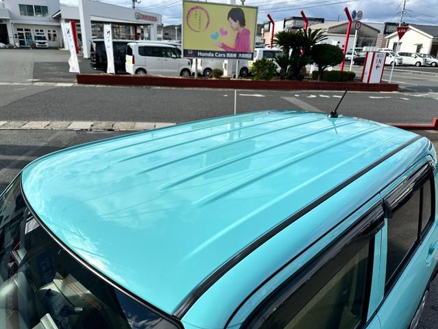 アルトラパン L 当社下取車 1オーナー 禁煙車 衝突軽減ブレーキ 全方位カメラ メモリーナビ 運転席側シートヒーター USB入力 TV Bluetooth接続 スマートキー 両席エアバック ルームクリーニング済み(20枚目)