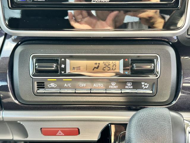 スペーシアカスタム ハイブリッドGS 当社下取 禁煙車 1オーナ 運転席フロントシートヒータ 両側スライドドア 片側電動スライドドア ディスプレイオーディオ バックカメラ ETC アルミホイール LEDヘッドライト ルームクリーニング済み(39枚目)