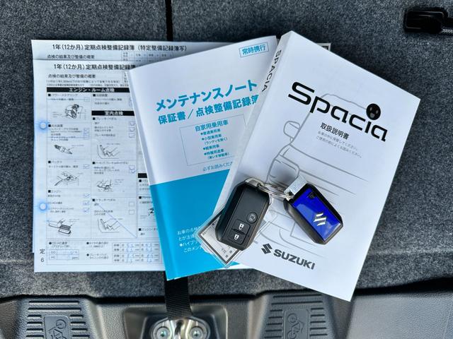 スペーシアカスタム ハイブリッドGS 当社下取 禁煙車 1オーナ 運転席フロントシートヒータ 両側スライドドア 片側電動スライドドア ディスプレイオーディオ バックカメラ ETC アルミホイール LEDヘッドライト ルームクリーニング済み(52枚目)