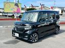 Ｇ・Ｌホンダセンシング　ホンダセンシング　衝突軽減ブレーキ　車線逸脱抑制　オートライト　オートハイビーム　両側スライド片側電動スライドドア　横滑り抑制装置　ＬＥＤヘッドライト　ＬＥＤフォグライト　ルームクリーニング済み（10枚目）