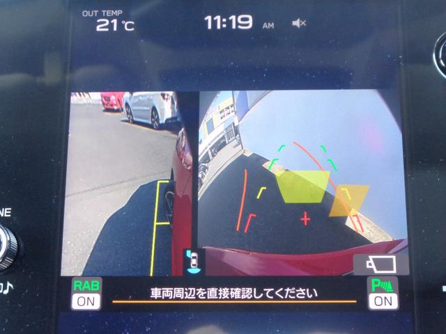 ＧＴ－Ｈ　ＥＸ　ＥｙｅＳｉｇｈｔＸ搭載　禁煙車ナビＥＴＣ　ＳＵＢＡＲＵ認定Ｕ－Ｃａｒ無料２年間走行距離無制限部分保証／Ｂｌｕｅｔｏｏｔｈ　バックカメラ　ハンズフリーオープンパワーリヤゲート　ドライバーモニタリングＳ　リヤシートヒーター　後側方警戒支援システム(8枚目)