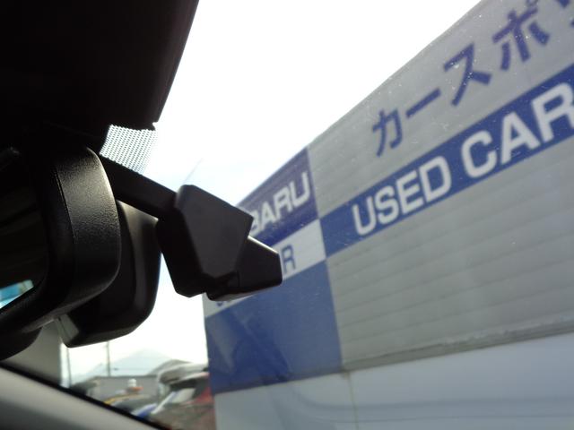 ＧＴ－Ｈ　ＥＸ　ＥｙｅＳｉｇｈｔＸ搭載　禁煙車ナビＥＴＣ　ＳＵＢＡＲＵ認定Ｕ－Ｃａｒ無料２年間走行距離無制限部分保証／Ｂｌｕｅｔｏｏｔｈ　バックカメラ　ハンズフリーオープンパワーリヤゲート　ドライバーモニタリングＳ　リヤシートヒーター　後側方警戒支援システム(14枚目)