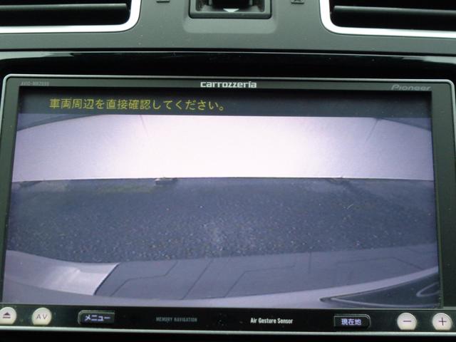 ＸＶ ２．０ｉ－Ｌ　ＥｙｅＳｉｇｈｔ禁煙車ナビＴＶバックカメラ　スバル認定中古車／禁煙車／デザートカーキデザートカーキ／アイサイト／ナビ／ＥＴＣ／バックカメラ／フルセグ／Ｂｌｕｅｔｏｏｔｈ／パワーシート／スマートキー／１７インチ純正アルミホイール（5枚目）