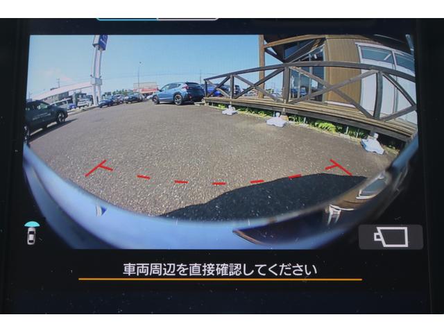 レガシィアウトバック Ｌｉｍｉｔｅｄ　ＥＸ　スバル認定中古車／禁煙車／アイサイトＸ／ワンオーナー／ルーフレール／パワーシート／シートヒーター／ハンドルヒーター／電動リヤゲート／バックカメラ／フロントカメラ／サイドカメラ／自動防眩ミラー／ターボ／（42枚目）