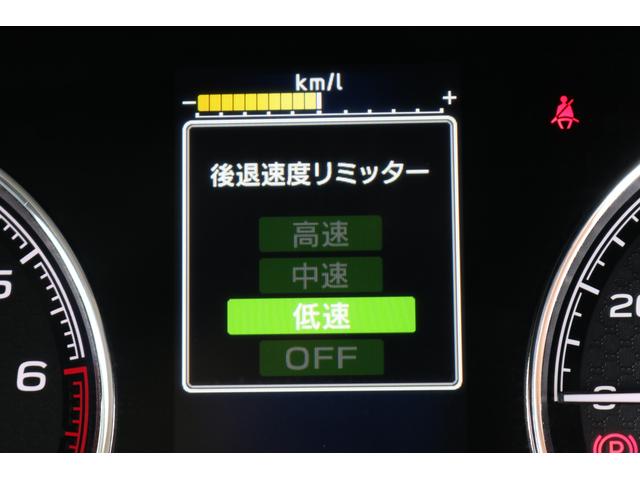 フォレスター Ｘ－Ｅｄｉｔｉｏｎ　ＥｙｅＳｉｇｈｔ搭載車　スバル認定中古車／アイサイト／カロッツェリアナビ／ＥＴＣ／ルーフレール／スマートビューミラー／ナノイー／パワーシート／シートヒーター／ハンドルヒーター／バックカメラ／フロントカメラ／サイドカメラ／（18枚目）